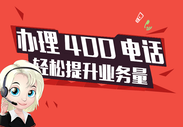��I(y��)400�Ԓ